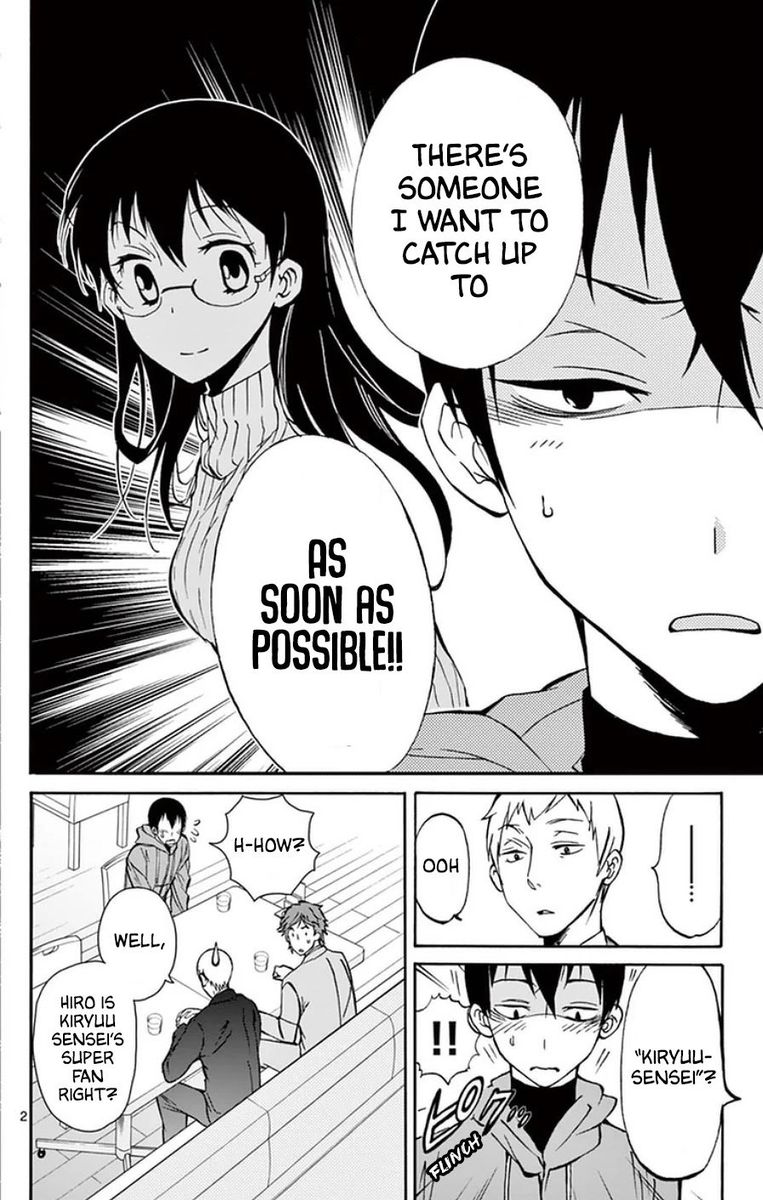 Dousei Sensei Wa Renai Ga Wakaranai Chapter 21 Page 2