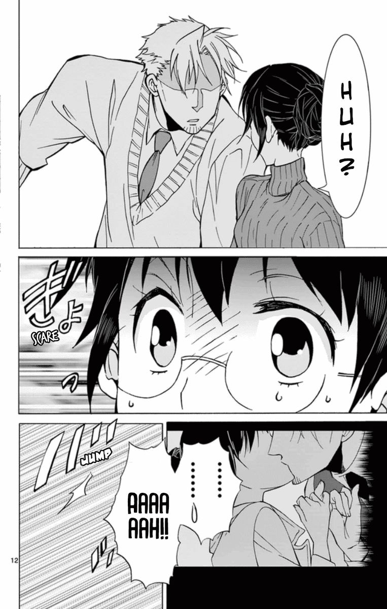 Dousei Sensei Wa Renai Ga Wakaranai Chapter 25 Page 12
