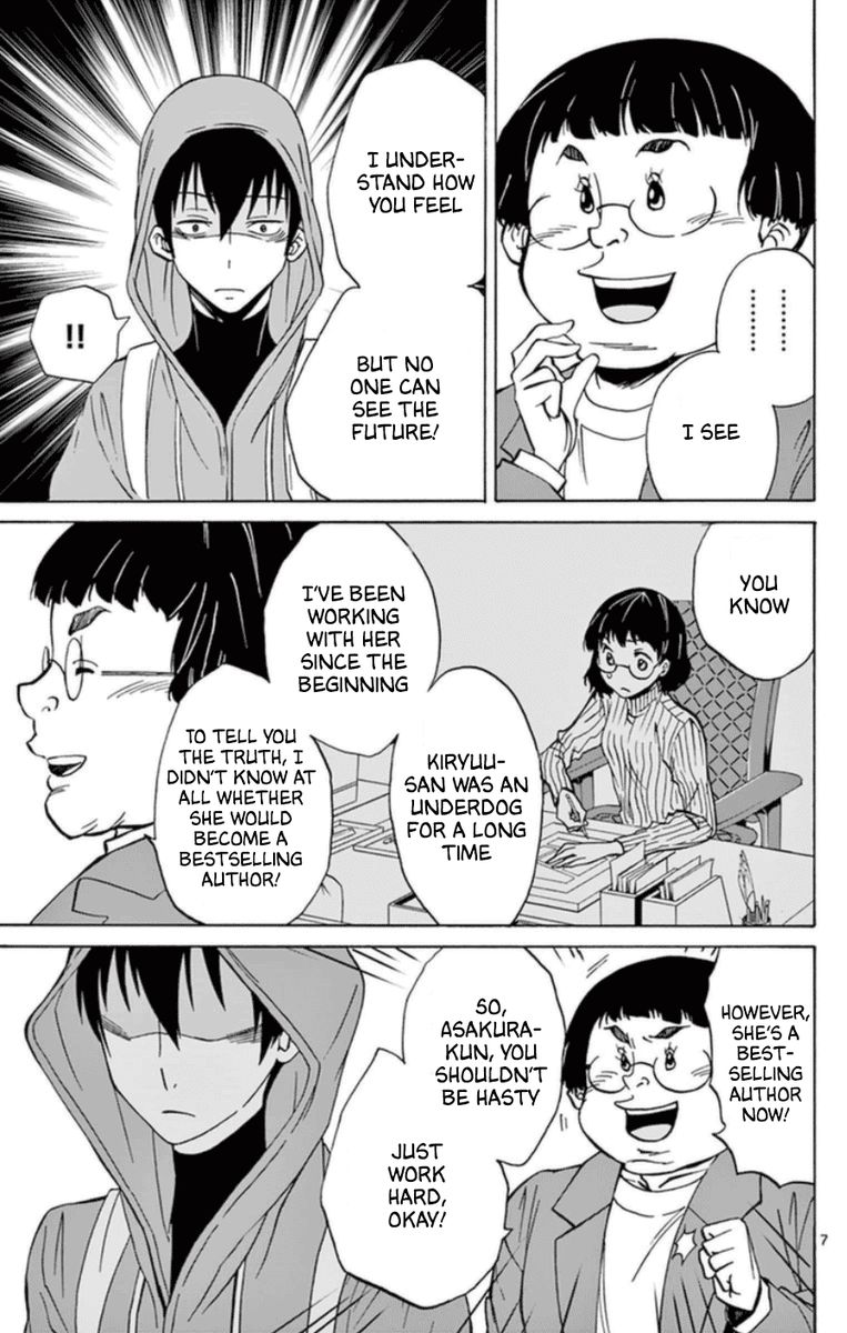Dousei Sensei Wa Renai Ga Wakaranai Chapter 25 Page 7