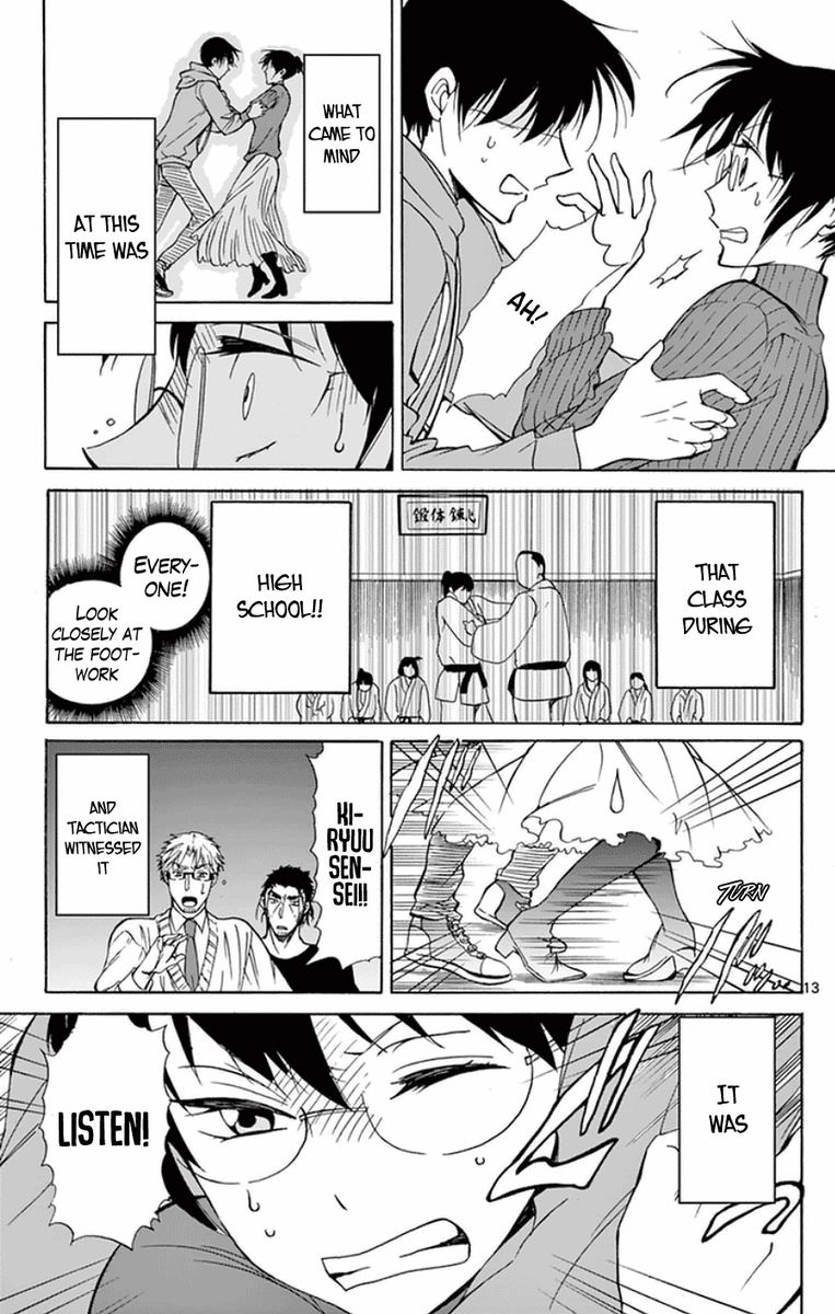 Dousei Sensei Wa Renai Ga Wakaranai Chapter 26 Page 12