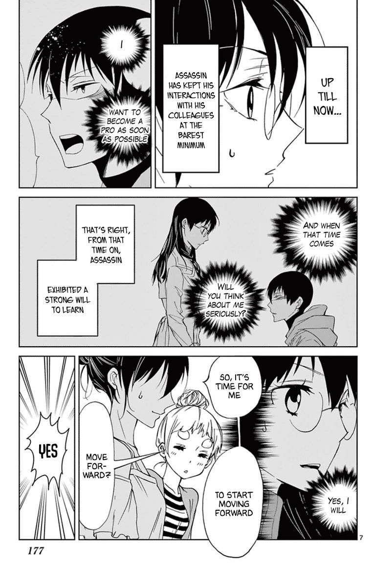 Dousei Sensei Wa Renai Ga Wakaranai Chapter 28 Page 7