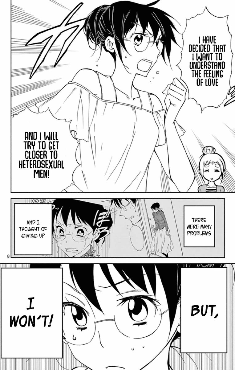 Dousei Sensei Wa Renai Ga Wakaranai Chapter 28 Page 8