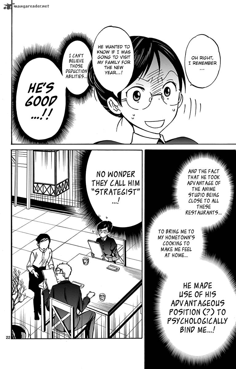 Dousei Sensei Wa Renai Ga Wakaranai Chapter 3 Page 22