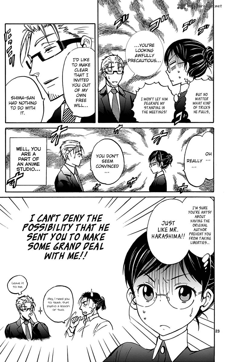 Dousei Sensei Wa Renai Ga Wakaranai Chapter 3 Page 23