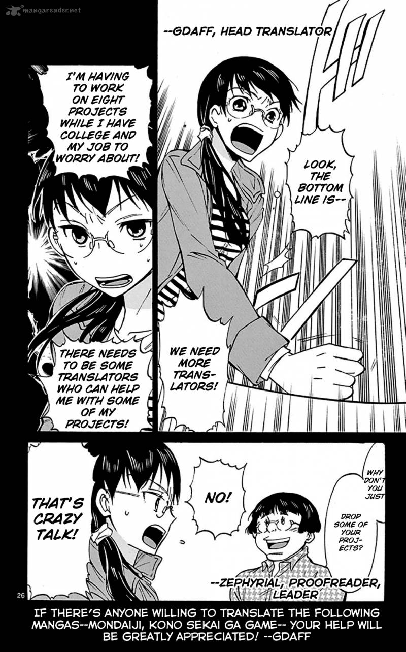 Dousei Sensei Wa Renai Ga Wakaranai Chapter 3 Page 44