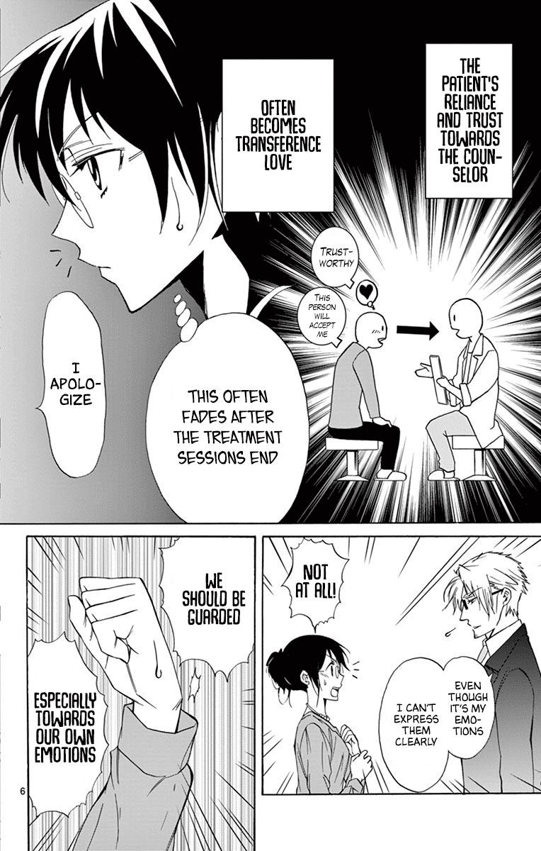 Dousei Sensei Wa Renai Ga Wakaranai Chapter 31 Page 6