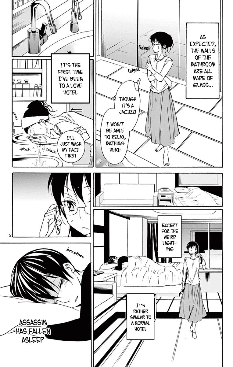 Dousei Sensei Wa Renai Ga Wakaranai Chapter 33 Page 2