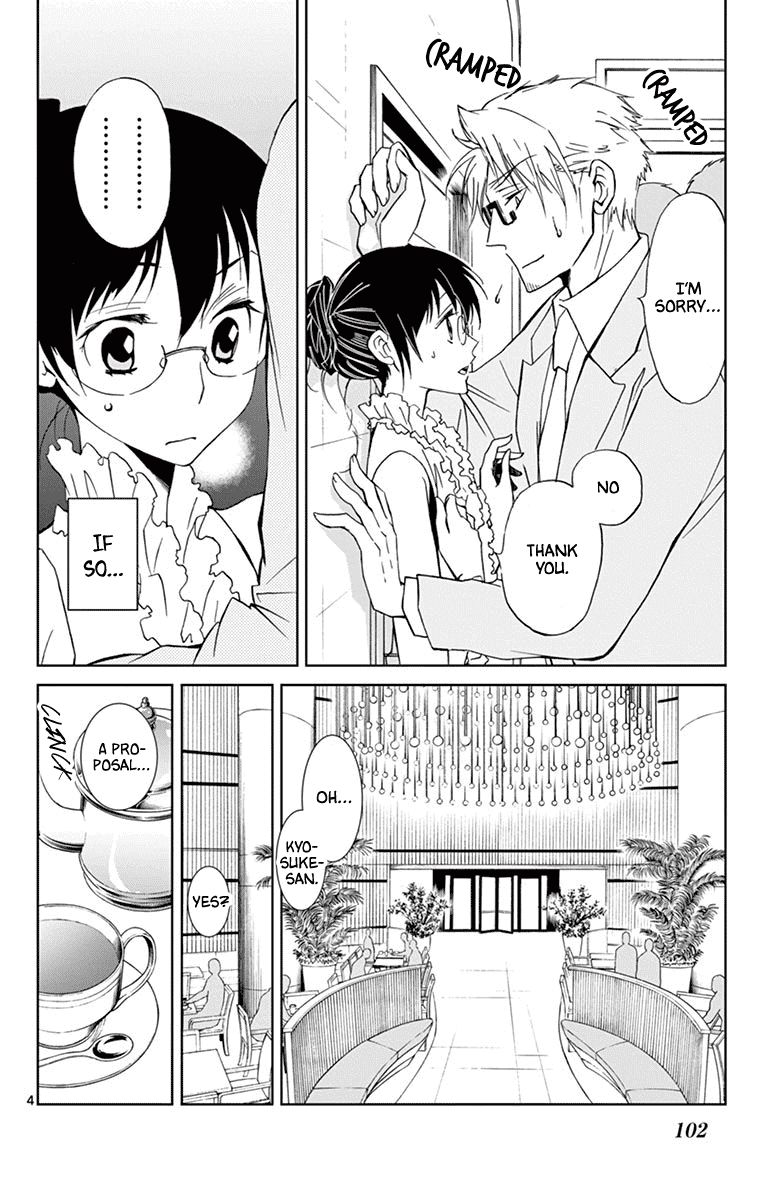 Dousei Sensei Wa Renai Ga Wakaranai Chapter 35 Page 4