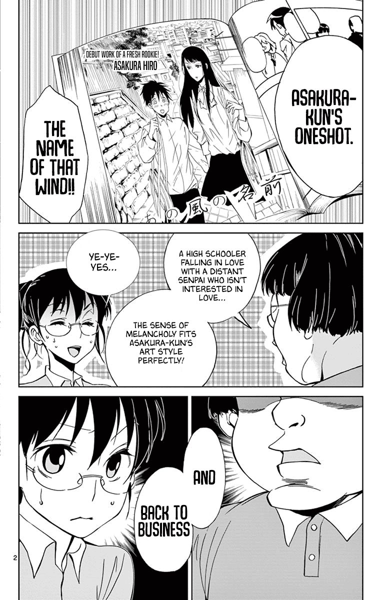 Dousei Sensei Wa Renai Ga Wakaranai Chapter 37 Page 2
