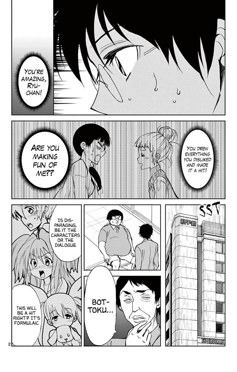 Dousei Sensei Wa Renai Ga Wakaranai Chapter 38 Page 2