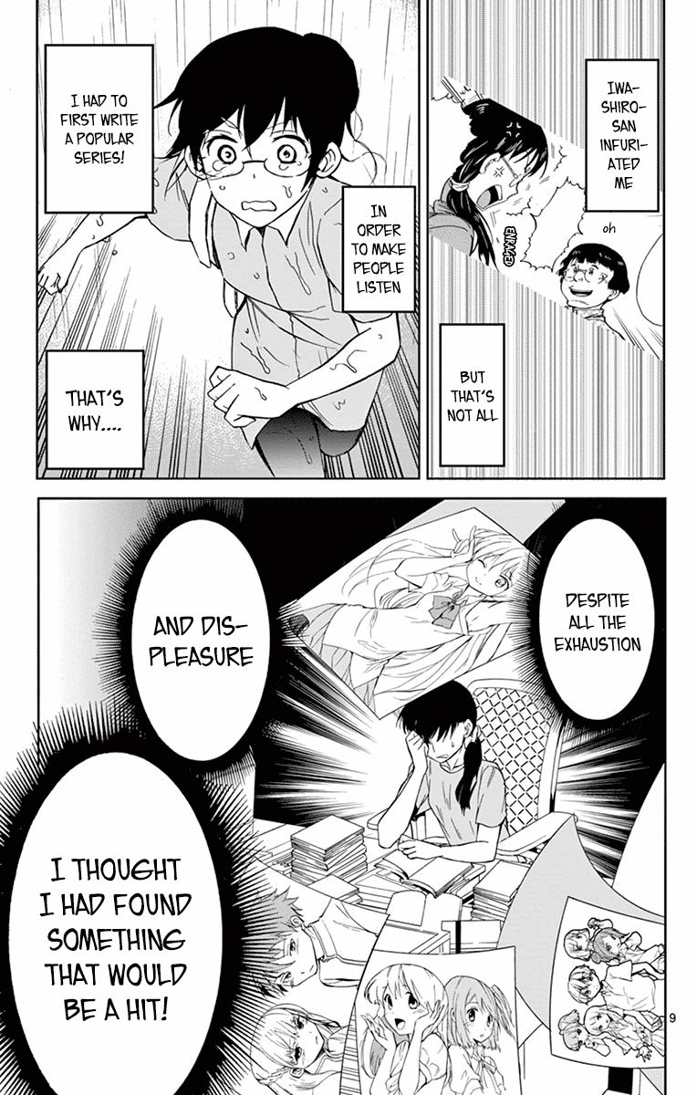 Dousei Sensei Wa Renai Ga Wakaranai Chapter 38 Page 9
