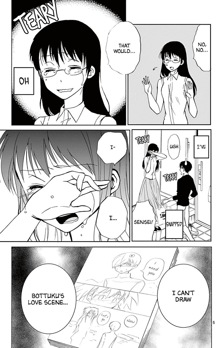 Dousei Sensei Wa Renai Ga Wakaranai Chapter 39 Page 5