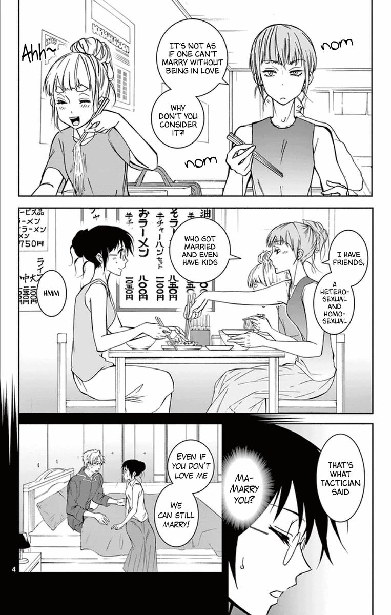 Dousei Sensei Wa Renai Ga Wakaranai Chapter 43 Page 4