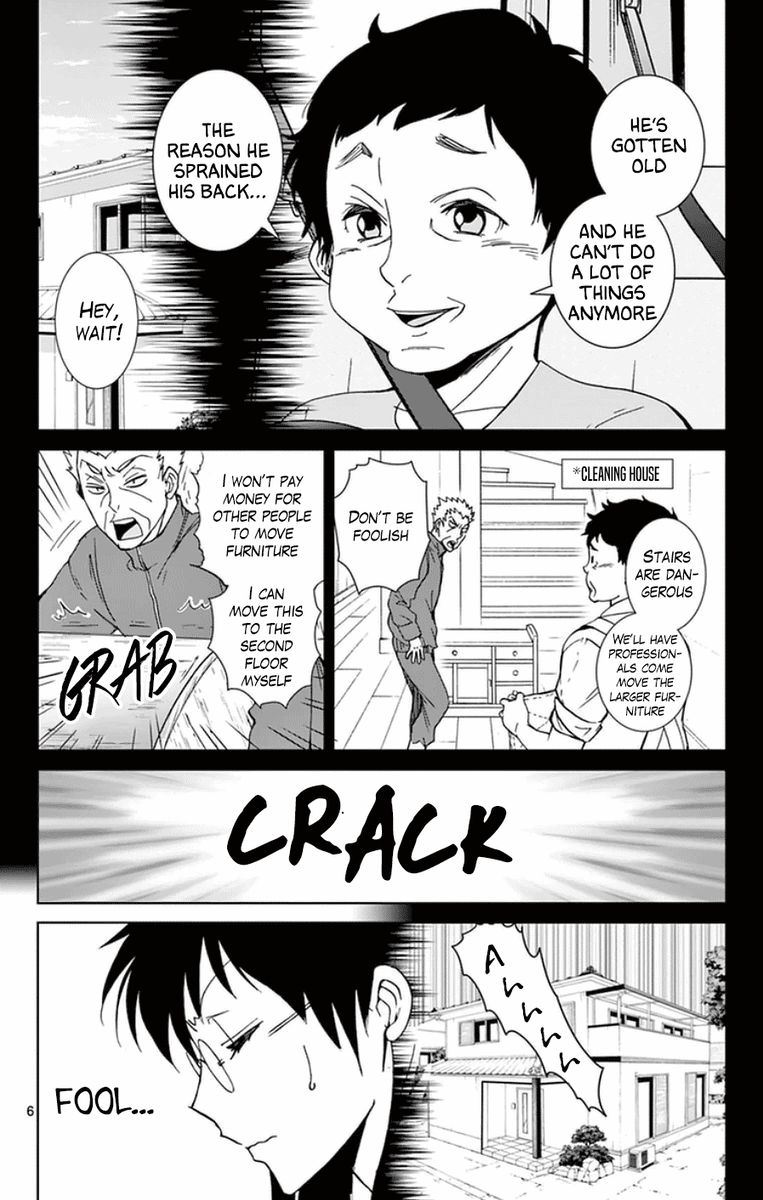 Dousei Sensei Wa Renai Ga Wakaranai Chapter 44 Page 6