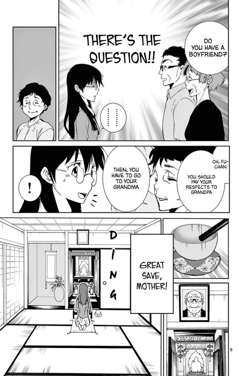 Dousei Sensei Wa Renai Ga Wakaranai Chapter 44 Page 9