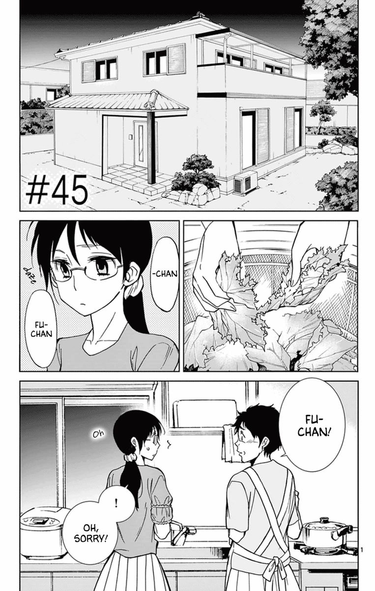 Dousei Sensei Wa Renai Ga Wakaranai Chapter 45 Page 1