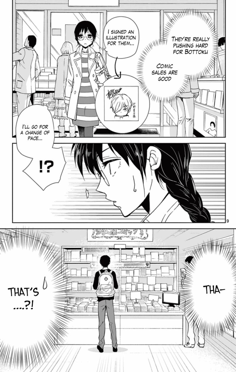 Dousei Sensei Wa Renai Ga Wakaranai Chapter 48 Page 9