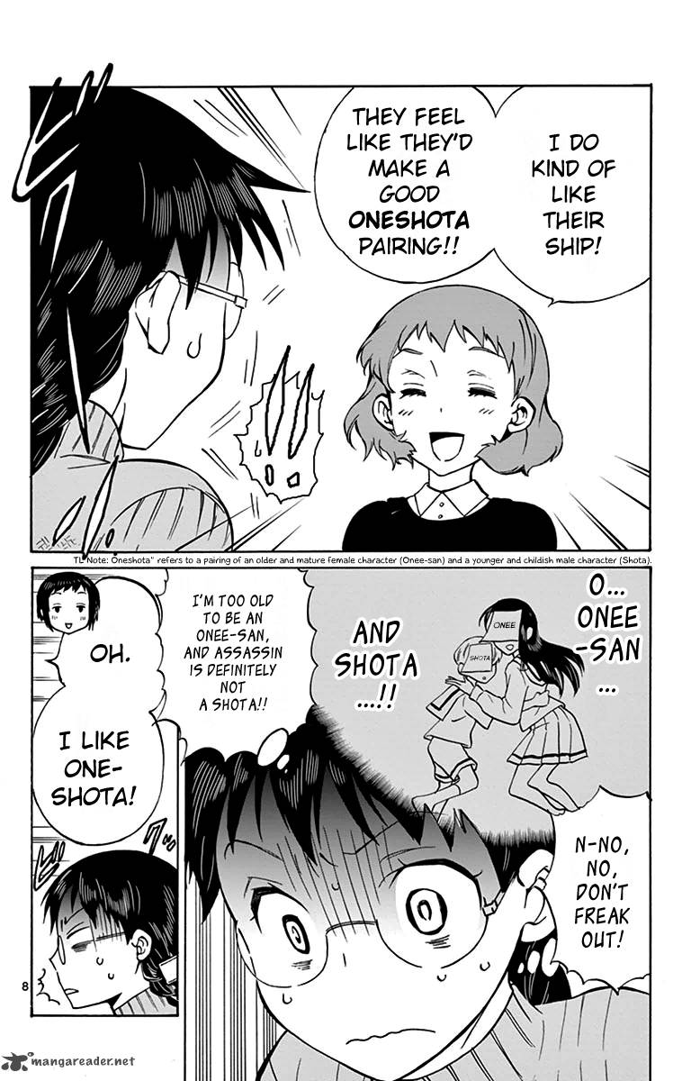 Dousei Sensei Wa Renai Ga Wakaranai Chapter 5 Page 8