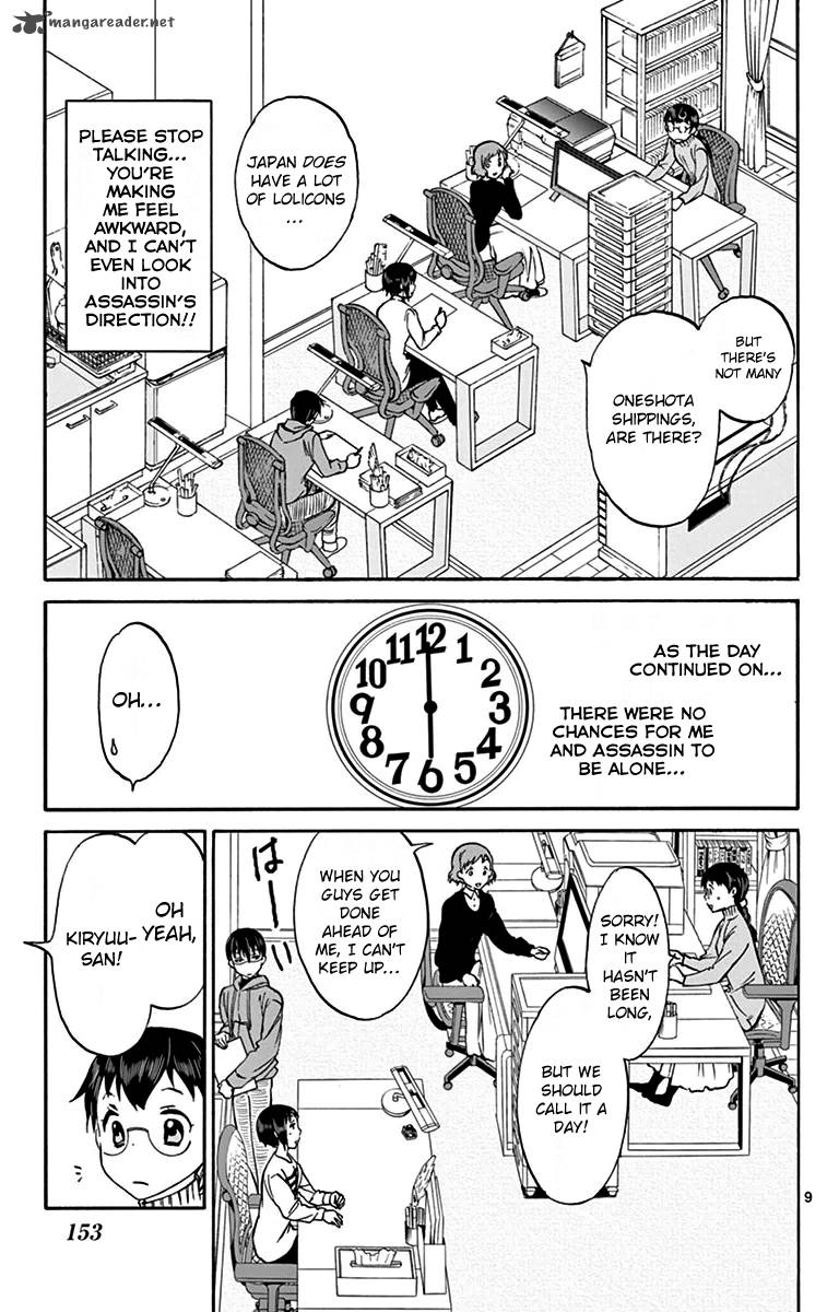 Dousei Sensei Wa Renai Ga Wakaranai Chapter 5 Page 9
