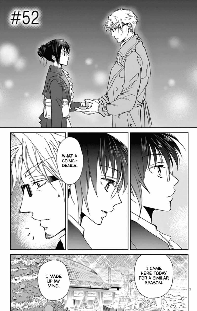 Dousei Sensei Wa Renai Ga Wakaranai Chapter 52 Page 1
