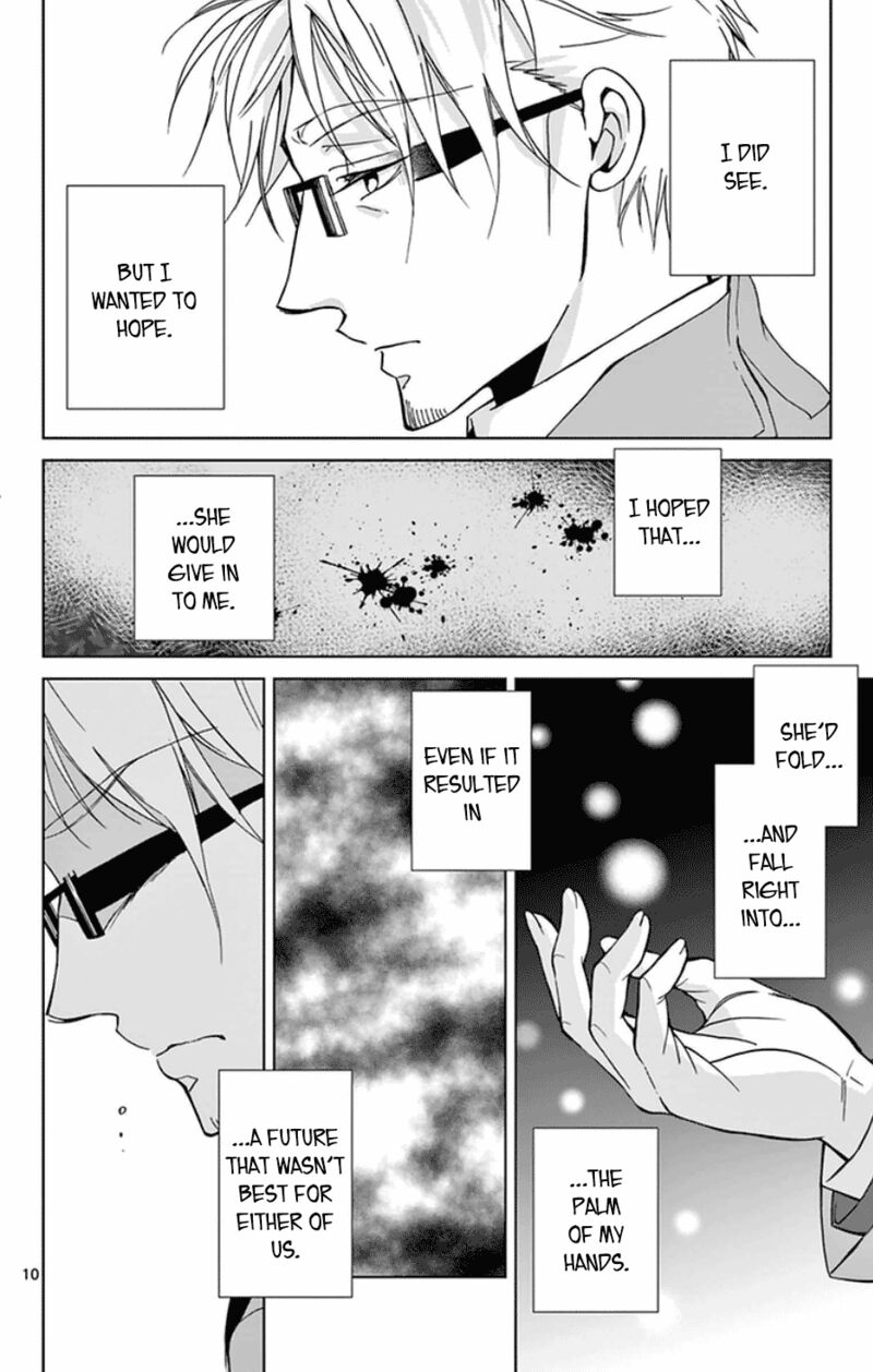 Dousei Sensei Wa Renai Ga Wakaranai Chapter 52 Page 10