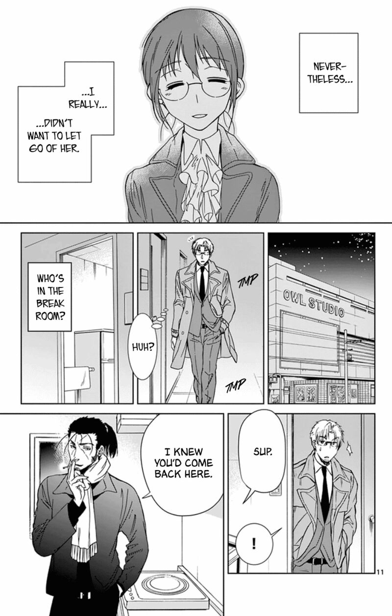 Dousei Sensei Wa Renai Ga Wakaranai Chapter 52 Page 11
