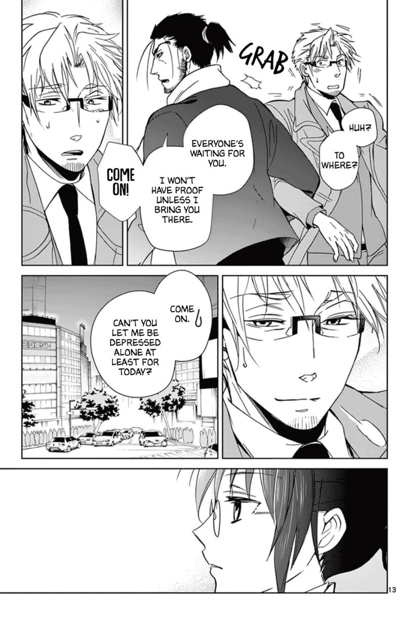 Dousei Sensei Wa Renai Ga Wakaranai Chapter 52 Page 13