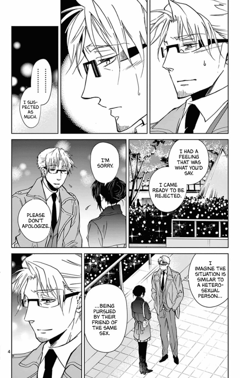 Dousei Sensei Wa Renai Ga Wakaranai Chapter 52 Page 4