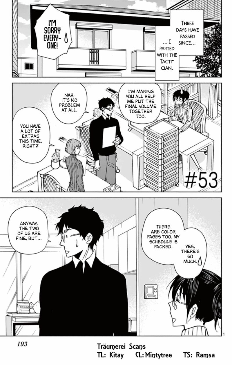 Dousei Sensei Wa Renai Ga Wakaranai Chapter 53 Page 1