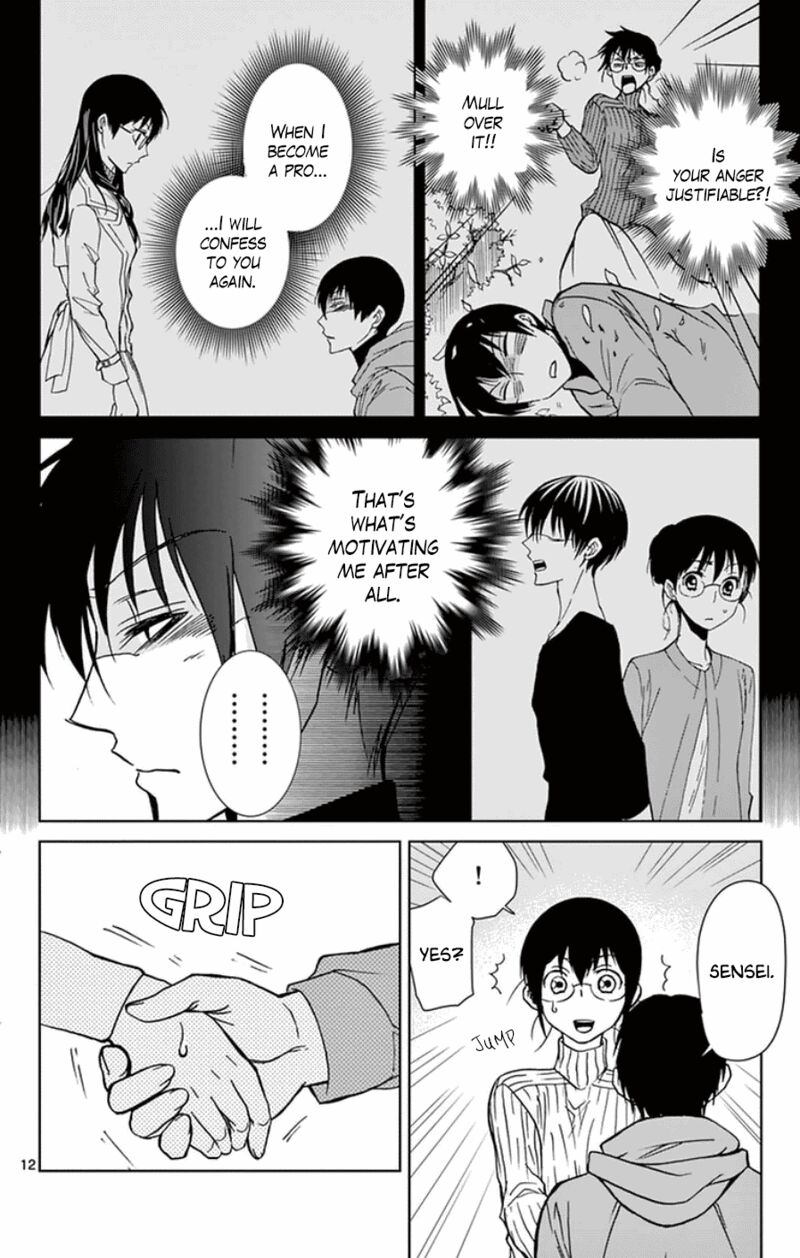 Dousei Sensei Wa Renai Ga Wakaranai Chapter 53 Page 12