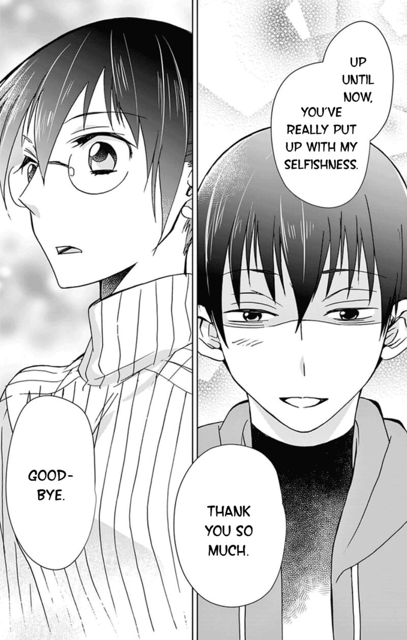 Dousei Sensei Wa Renai Ga Wakaranai Chapter 53 Page 13