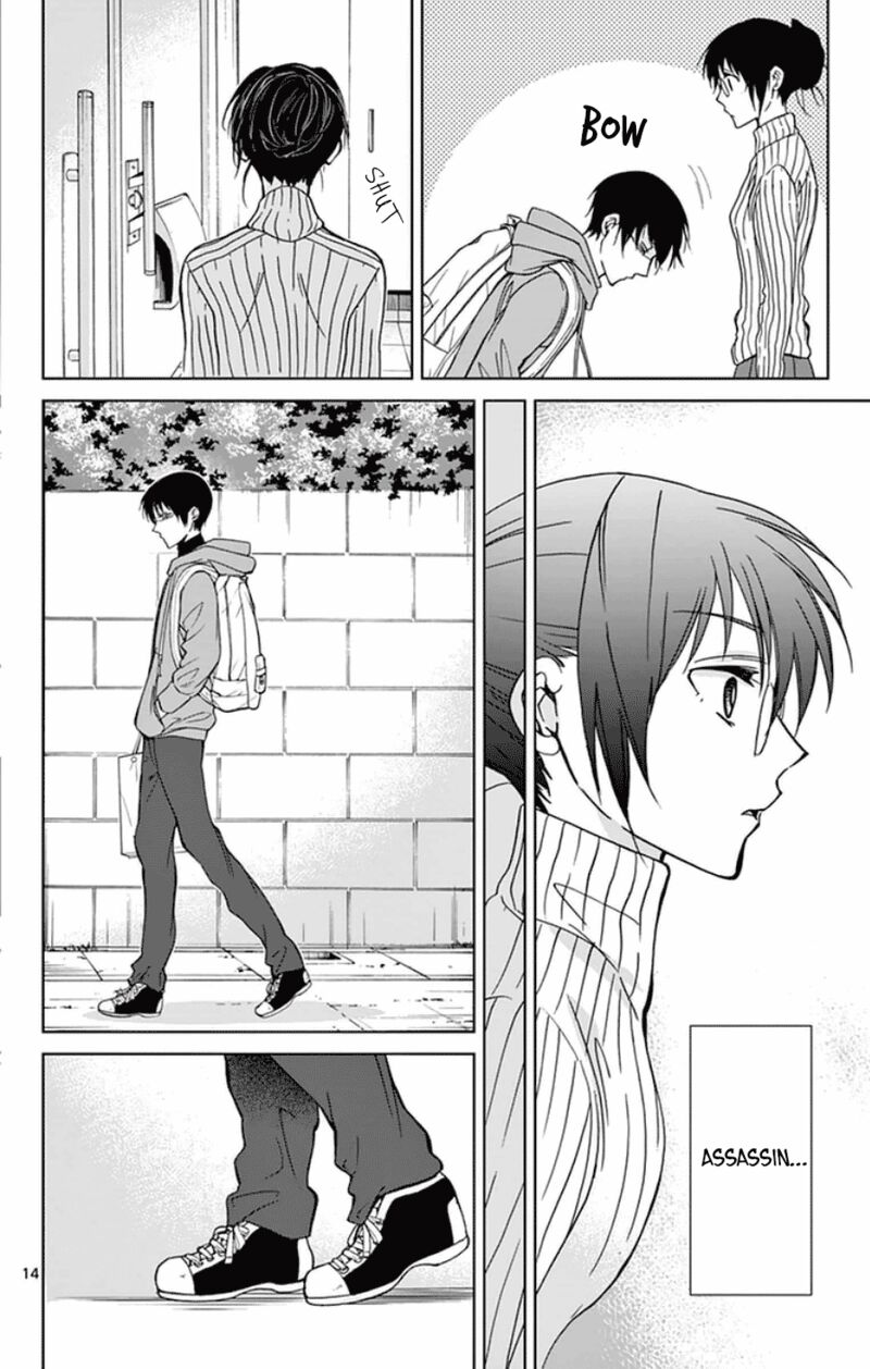 Dousei Sensei Wa Renai Ga Wakaranai Chapter 53 Page 14
