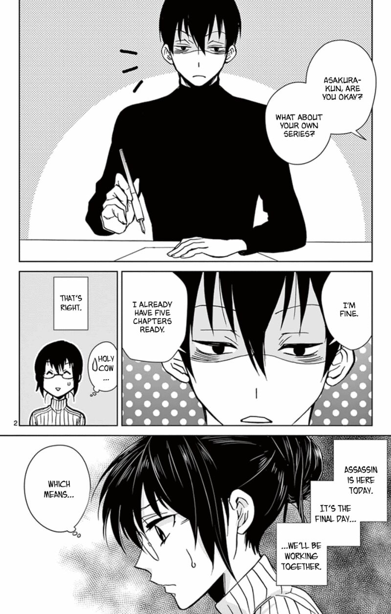 Dousei Sensei Wa Renai Ga Wakaranai Chapter 53 Page 2