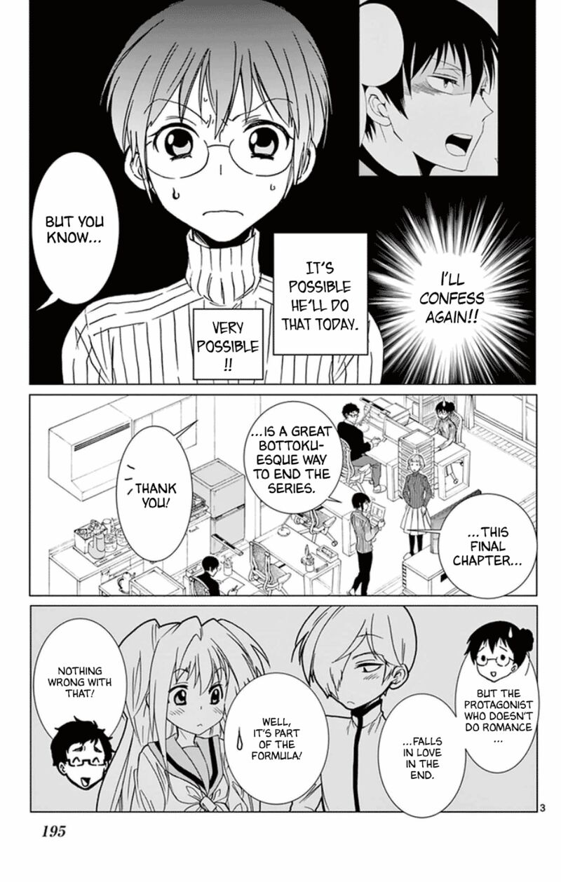 Dousei Sensei Wa Renai Ga Wakaranai Chapter 53 Page 3