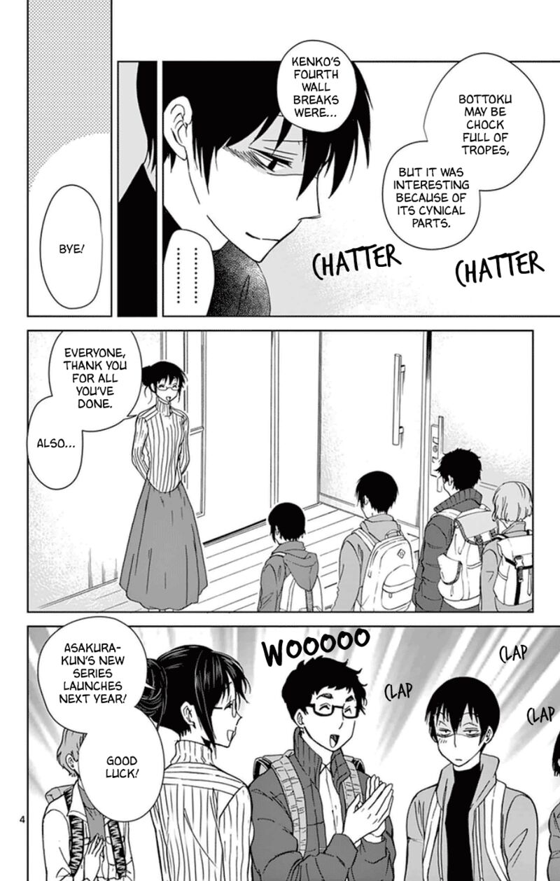Dousei Sensei Wa Renai Ga Wakaranai Chapter 53 Page 4