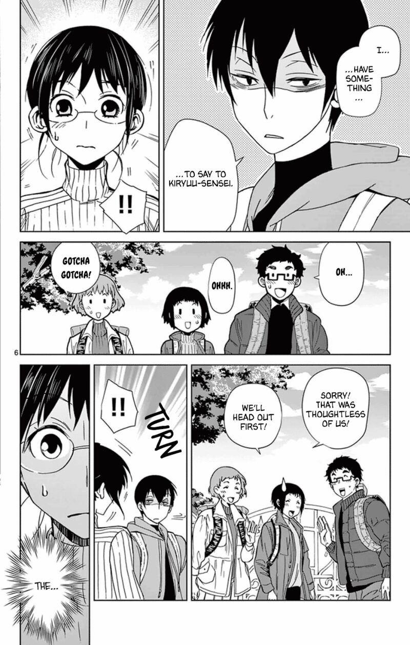 Dousei Sensei Wa Renai Ga Wakaranai Chapter 53 Page 6