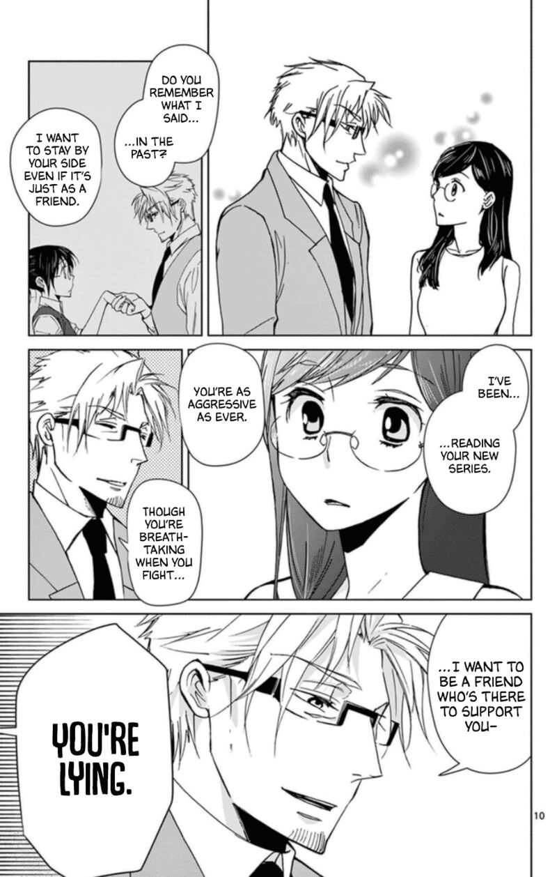 Dousei Sensei Wa Renai Ga Wakaranai Chapter 54 Page 10