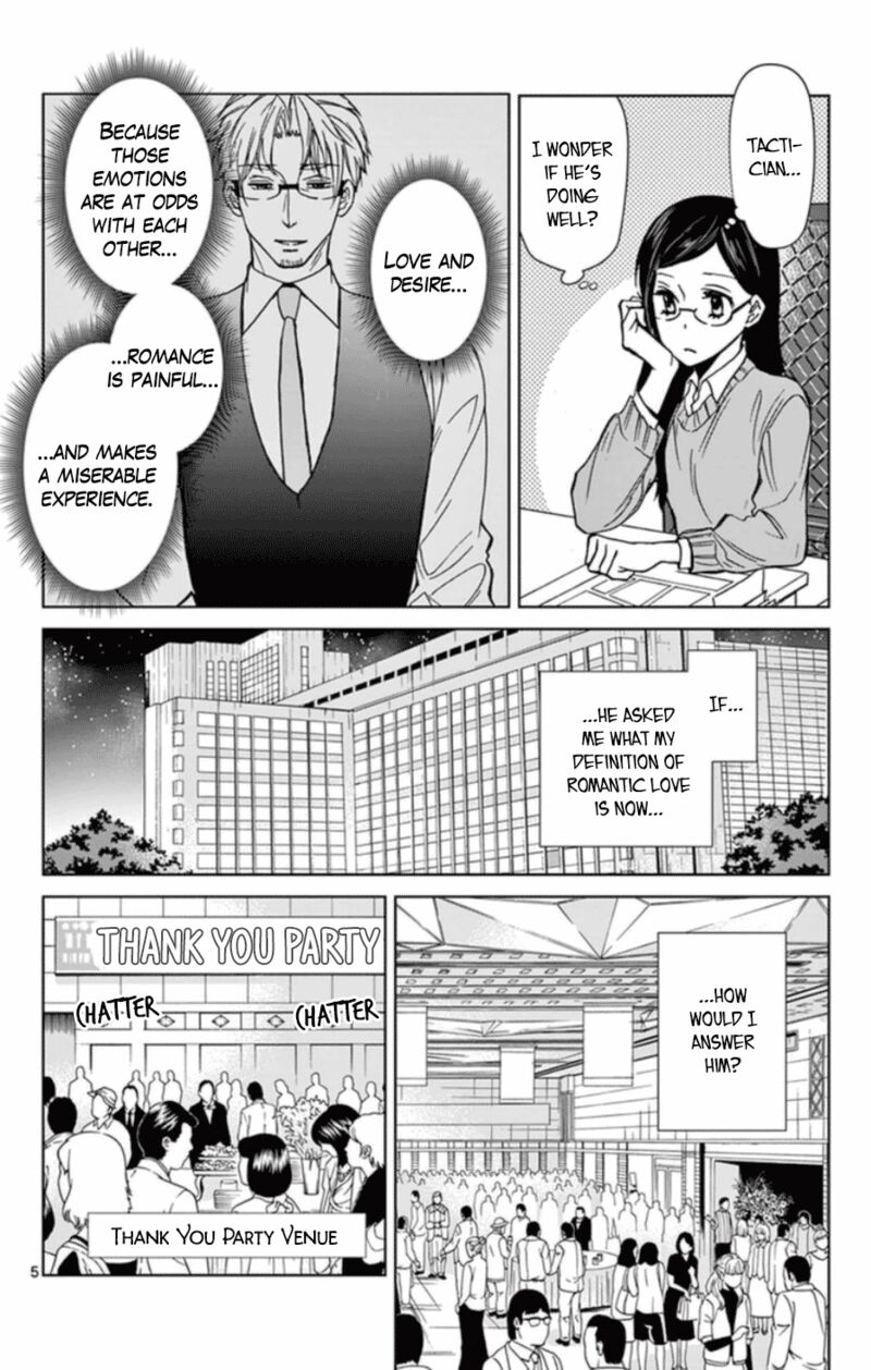 Dousei Sensei Wa Renai Ga Wakaranai Chapter 54 Page 5