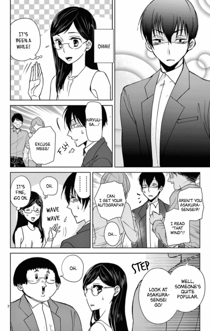Dousei Sensei Wa Renai Ga Wakaranai Chapter 54 Page 7