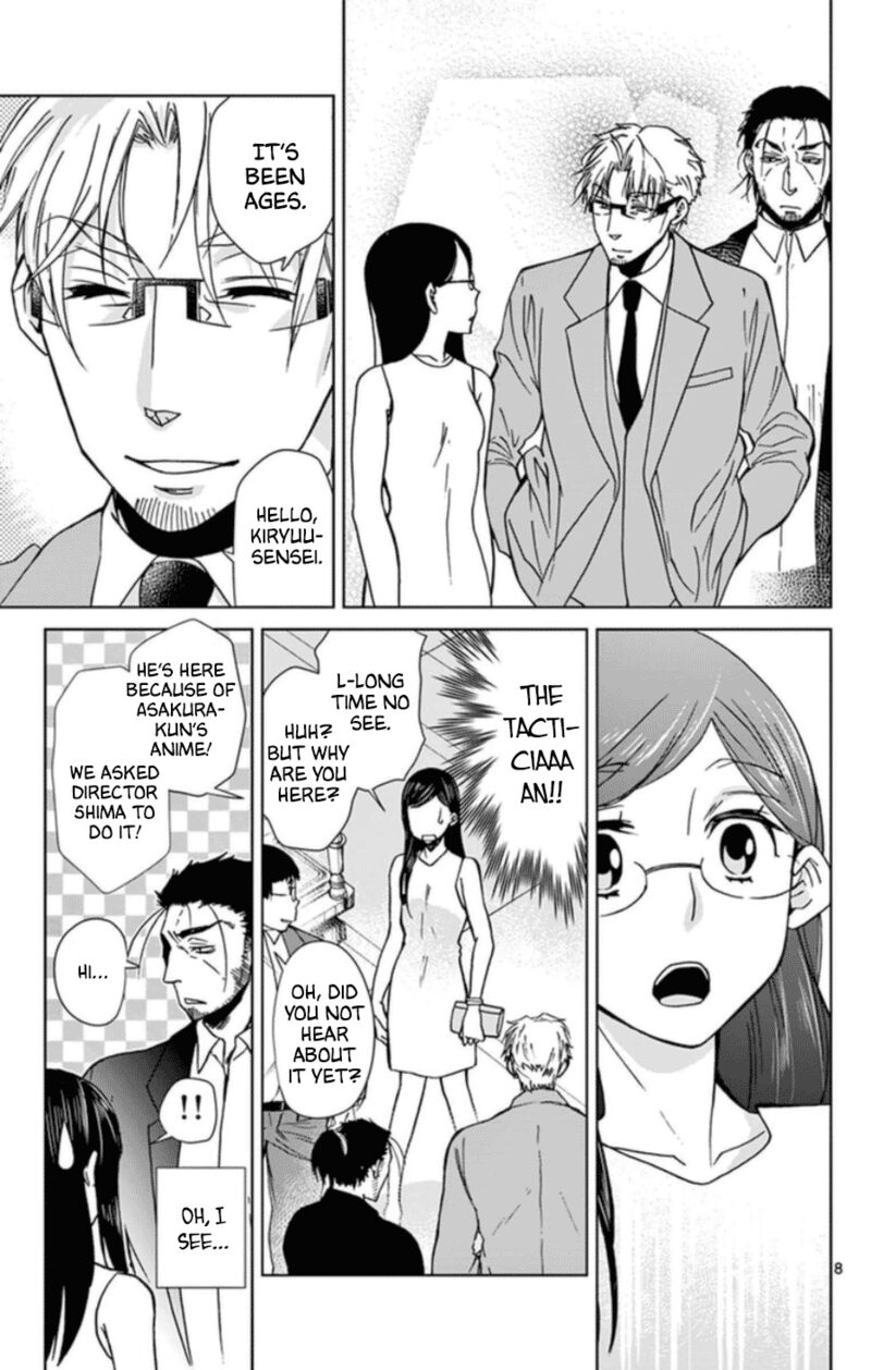 Dousei Sensei Wa Renai Ga Wakaranai Chapter 54 Page 8