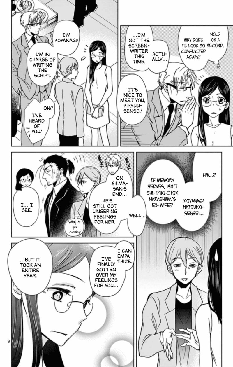 Dousei Sensei Wa Renai Ga Wakaranai Chapter 54 Page 9