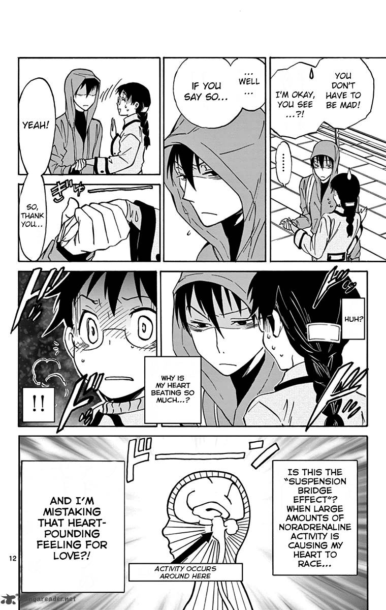 Dousei Sensei Wa Renai Ga Wakaranai Chapter 6 Page 12