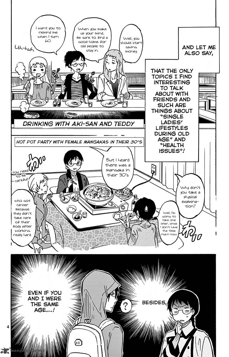 Dousei Sensei Wa Renai Ga Wakaranai Chapter 6 Page 4