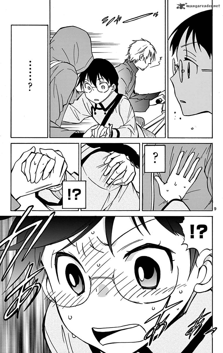 Dousei Sensei Wa Renai Ga Wakaranai Chapter 6 Page 9