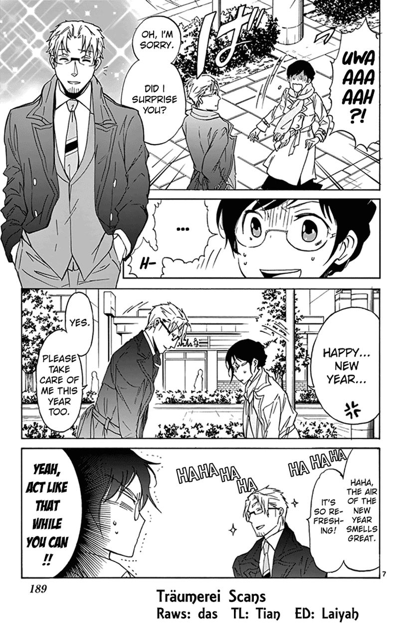 Dousei Sensei Wa Renai Ga Wakaranai Chapter 7 Page 7