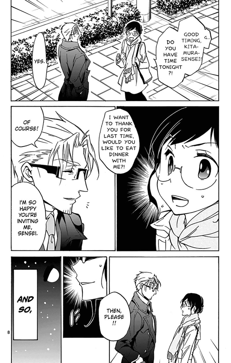 Dousei Sensei Wa Renai Ga Wakaranai Chapter 7 Page 8