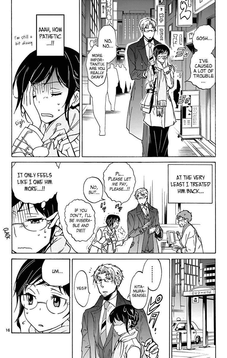 Dousei Sensei Wa Renai Ga Wakaranai Chapter 8 Page 17