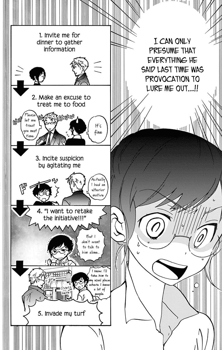 Dousei Sensei Wa Renai Ga Wakaranai Chapter 8 Page 3