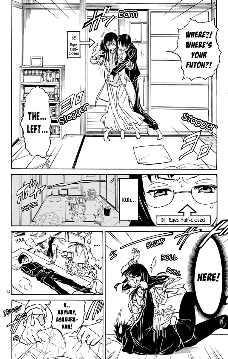 Dousei Sensei Wa Renai Ga Wakaranai Chapter 9 Page 14