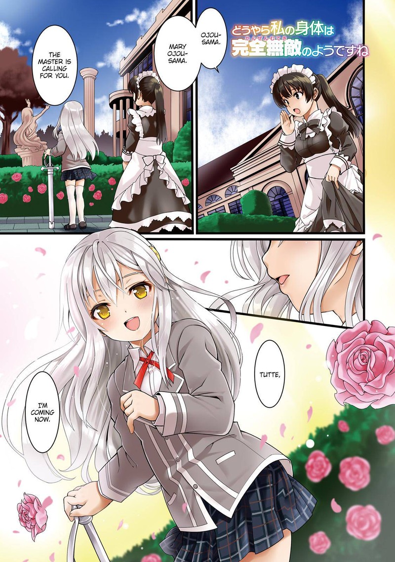 Douyara Watashi No Karada Wa Kanzen Muteki No You Desu Ne Chapter 1 Page 1